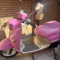 یاماهامینو پاکشتی|موتورسیکلت|کرمان, |دیوار