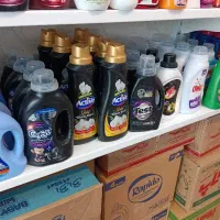 مایع لباسشویی قیمت قدیم