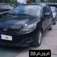 ام وی ام 315 اسپرت