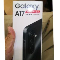 گوشی سامسونگ A17