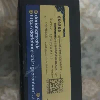 گوشی داریا|موبایل|همدان, |دیوار