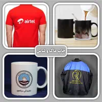 چاپ فوری تراکت کارت ویزیت بنر پرچم|خدمات رایانهای و موبایل|تهران, مدائن|دیوار