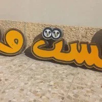 فروش درب آلومینیومی و تجهیزات فست فود