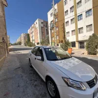 ساینا