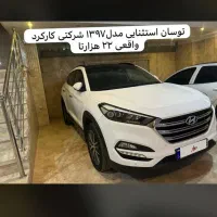 توسان ۲۰۱۷ شرکتی فول|خودرو سواری و وانت|تهران, وردآورد|دیوار
