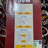 ۱۳ عدد لامپ آفتابی ۵۰ وات|لامپ و چراغ|اردکان, |دیوار