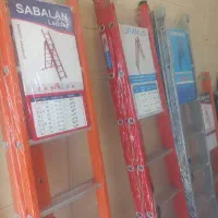 نردبان مخابراتی آلومینیومی