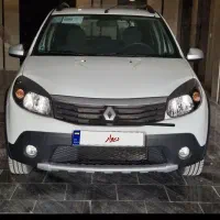 ساندرو استپ وی درحد صفر