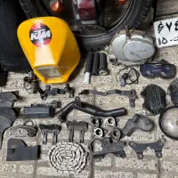 لوازم موتور تریل ایکسل XL آمیکو GY|قطعات یدکی و لوازم جانبی|گرگان, |دیوار