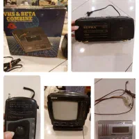 رادیو ضبط،نوار برگردون ،تلویزیون کوچک،رادیو انگشتی