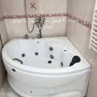 جکوزی شیلد با موتور ایتالیایی