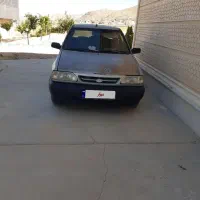 پراید