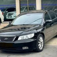 آزرا ۲۰۰۷ فول