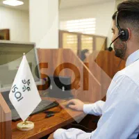 استخدام فروشنده تلفنی