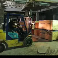 اجاره انواع لیفتراک|خدمات حمل و نقل|تهران, فرودگاه مهرآباد|دیوار