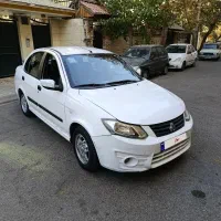 ساینا ۹۶ پلم