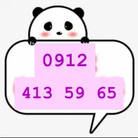 0912.413.59.65