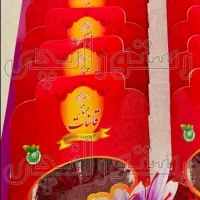 زعفران پاکت قرمز تاجدار اقتصادی بالاترین کیفیت
