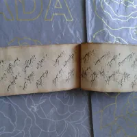 قرآن و دعا قدیمی|کتاب و مجله مذهبی|کازرون, |دیوار