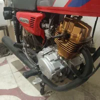 هندا ۹۳