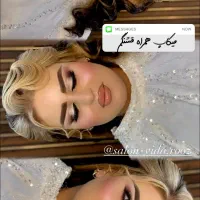 میکاپ شنیون