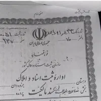 مغازه ۳۰ متری درخیابان حافظ(چابهار)