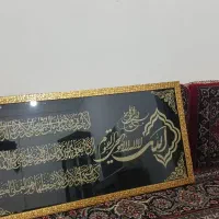 تابلو ونیکاد