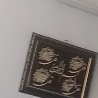 اجاره مغازه