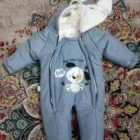 سرهمی نوزادی نو/۹۵۰