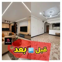 ۴۹متر سند تک برگ/ با خیال راحت خریدکنید