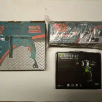 دریل برقی و یک عدد دریل شارژی و یک عدد مینی فرز