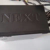 پاور  Next 2000W