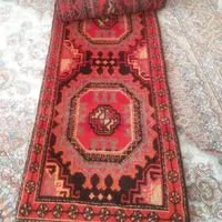 فرش کناره