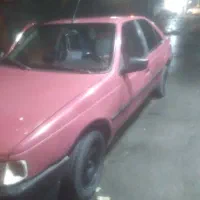 اردی سالم مدل ۸۰