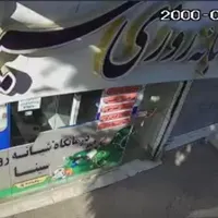استخدام منشی اقا|استخدام درمانی، زیبایی، بهداشتی|کرمانشاه, |دیوار