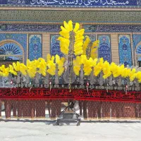 علامت ۱۷تیغه