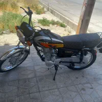 تندر شهاب صفر 98