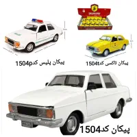 انواع ماشین فلزی کلکسیونی