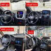 دوربین ثبت وقایع باندمانیتور4kخودرو|قطعات یدکی و لوازم جانبی|شیراز, هفت تنان|دیوار