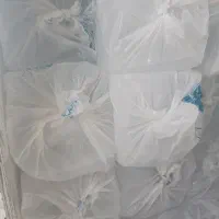 یخ بهداشتی