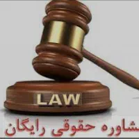 تنظیم دادخواست واعتراض فوری جهت تحویل دفتر خدمات