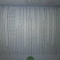 کتاب جامعه شناسی جامع کنکور مهروماه بانک تست|کتاب و مجله آموزشی|تهران, دولاب|دیوار