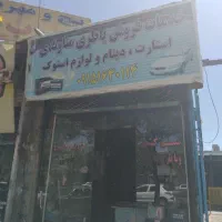 اجاره مغازه ۱۸ متری در پنجتن|اجارهٔ مغازه و غرفه|مشهد, پنجتن|دیوار