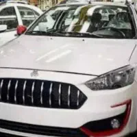 حواله اطلس S