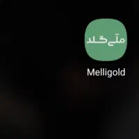 کار با گوشی