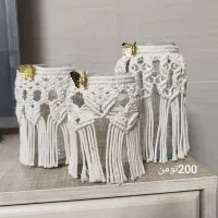 گلدان مکرومه