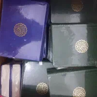 ۵۰ عدد قران|کتاب و مجله مذهبی|بندر ماهشهر, |دیوار