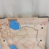 خاک پاک ایران