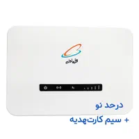 مودم همراه اولHA6400+سیمکارت هدیه با ۲۰۰ گیگ نت|مودم و تجهیزات شبکه|اصفهان, احمدآباد|دیوار