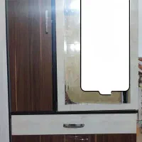 کمد چند منظوره